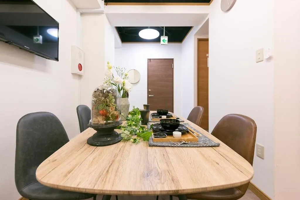 Apartment Tora Hotel Tokyo-Rikugienn 寅ホテル 六義園 A Japan